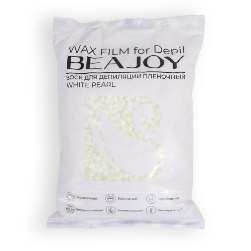 White 1 (1)